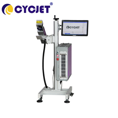 Autofocus 20w Fiber Laser Marking Machine Online Fly Laser Printer