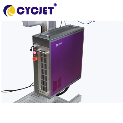 Autofocus 20w Fiber Laser Marking Machine Online Fly Laser Printer
