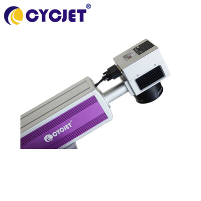 120W Fiber Fly Laser Marking Machine for HDPE Cable Logo Number Coding